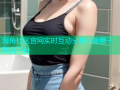 海角社区宫网实时互动分享兴趣圈子聚合平台