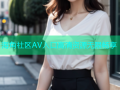 海角社区AV入口高清资源无限畅享