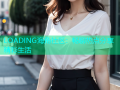 LOADING海角社区：畅聊热点分享精彩生活
