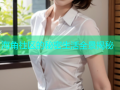 海角社区的秘密生活全景揭秘